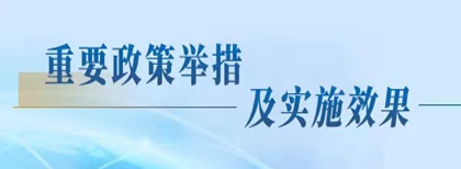 微信圖片_20230801090640.jpg